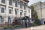 Rộ tin Nga sơ tán đại sứ quán ở Ukraine