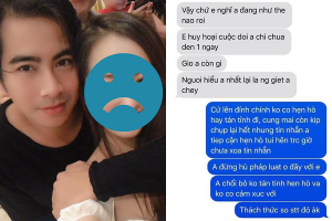 Thanh Bình vừa phủ nhận mối quan hệ, người tình lập tức tung ra loạt tin nhắn chứng minh cả hai hẹn hò được hơn 1 năm
