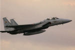 Nhật Bản tìm thấy thi thể phi hành đoàn F-15 sau 2 tuần mất tích