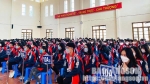 Lạng Sơn: 555 trường cho học sinh nghỉ học do rét đậm