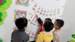 Trẻ Mầm non và học sinh Tiểu học tại Bắc Ninh nghỉ học 5 ngày vì rét đậm, rét hại