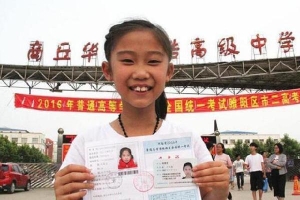 Cuộc sống bế tắc của thần đồng đỗ đại học năm 10 tuổi ở Trung Quốc