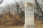 Bí ẩn ngôi mộ cổ 500 năm với lời nguyền 8 chữ 'lạnh gáy', vua Càn Long cũng không dám xâm phạm