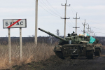 Mỹ: Nga sử dụng 'gần 100%' sức mạnh tại Ukraine