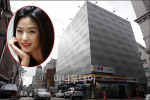 'Mợ chảnh' Jeon Ji Hyun chốt đơn tòa nhà ngàn tỷ, đếm lại tổng giá trị nhà của đại gia bất động sản giàu nhất Kbiz mà chóng mặt