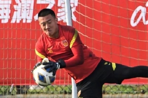 Tuyển Trung Quốc thắng 2-0 trong trận giao hữu
