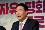 Tổng thống đắc cử Hàn Quốc tuyên bố không ở trong Nhà Xanh