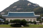 Tranh cãi việc tổng thống đắc cử Hàn Quốc không muốn ở Nhà Xanh