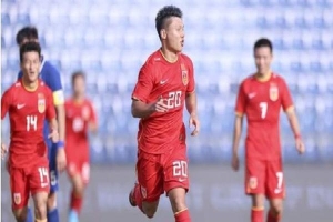 Báo Trung Quốc xỉa xói U23 Thái Lan, tiếc vì đội nhà không thể 'phục thù' U23 Việt Nam
