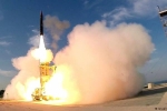 Đức tính mua hệ thống Arrow-3 để thiết lập lá chắn tên lửa mới