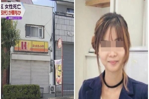 Báo Nhật: Chính thức công bố nguyên nhân tử vong của người phụ nữ Việt ở Osaka, nghi phạm 59 tuổi thừa nhận tội ác với lý do gây sốc
