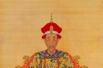 Được tôn là 'Hoàng đế khoa học', tại sao Khang Hi không đưa nhà Thanh tiếp cận phương Tây?