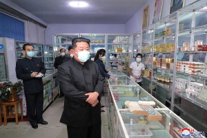 Triều Tiên công bố gần 1,5 triệu 'ca sốt' giữa đợt bùng phát Covid-19