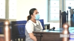 Bình Thuận: Đánh ghen vì nghi chồng ngoại tình, người phụ nữ lãnh án