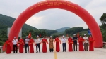 Hà Tĩnh: Khánh thành cầu Cửa Rào bắc qua sông Ngàn Trươi