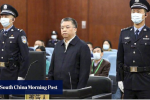 Trung Quốc tuyên án tử hình 'quan chứng khoán' nhận hối lộ hàng chục triệu USD