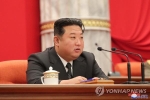Triều Tiên có tổng tham mưu trưởng quân đội mới