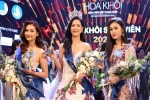 Thí sinh được đặc cách vào thẳng chung kết Hoa hậu Hoàn vũ Việt Nam