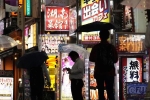 Nhật Bản thông qua luật bảo vệ nạn nhân đóng phim khiêu dâm