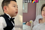 Hwang Jung Eum lần đầu khoe quý tử đầu lòng trên sóng truyền hình, tiết lộ dự định mới về con cái
