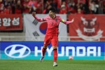 Hàn Quốc xin đăng cai Asian Cup 2023