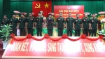 Đại hội đại biểu Đoàn TNCS Hồ Chí Minh BĐBP tỉnh Trà Vinh nhiệm kỳ 2022 - 2027