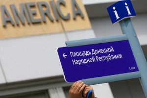 Nga lấy tên vùng ly khai Ukraine đặt cho tòa nhà sứ quán Mỹ