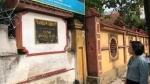 Vĩnh Phúc: Đình Đông Đạo (Tp Vĩnh Yên) di tích lịch sử và kiến trúc nghệ thuật