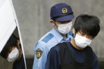 Cảnh sát Nhật Bản điều tra cuốn sổ của nghi phạm ám sát ông Abe
