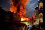 Cháy dữ dội tại chợ bán quần áo lớn, hơn 100 cảnh sát được huy động dập lửa