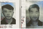 Tìm nhóm người Trung Quốc hành hung đồng hương tại sòng bạc ở Đà Nẵng