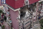 Đang yên lành, tòa nhà ở Trung Quốc bất ngờ sập hẳn 3 tầng