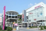 Điều tra vụ cô gái tố bị sàm sỡ, hành hung ở Aeon Mall Long Biên