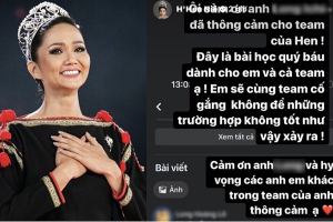 Hoa hậu H'Hen Niê lên tiếng ồn ào 'hoa hậu quốc dân bùng job'
