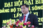 Bộ Chính trị kỷ luật cảnh cáo ông Huỳnh Tấn Việt, khai trừ Đảng ông Nguyễn Chí Hiến