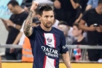 Messi tỏa sáng giúp PSG giành danh hiệu đầu tiên ở mùa 2022/23