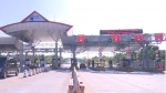 Ngày đầu thu phí không dừng trên cao tốc Bắc Giang - Lạng Sơn: Phương tiện lưu thông thuận lợi