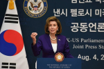 Triều Tiên chỉ trích bà Pelosi vì ủng hộ Hàn Quốc