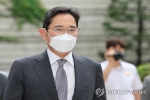 Tổng thống Hàn Quốc ân xá đặc biệt cho 'thái tử Samsung'