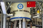 Trung Quốc tuyên bố tạo ra nam châm mạnh nhất Trái Đất