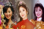 Những nàng Hậu của Việt Nam đã đăng quang hàng chục năm nhưng chưa có người kế vị
