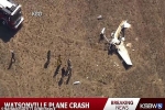 Mỹ: 2 máy bay đâm vào nhau trên trời, 'nhiều người thiệt mạng'