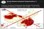 Việt Nam phản đối WMO đăng bản đồ 'đường lưỡi bò' phi pháp