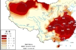 WMO cắt 'đường lưỡi bò' khỏi bản đồ sau phản đối của Việt Nam