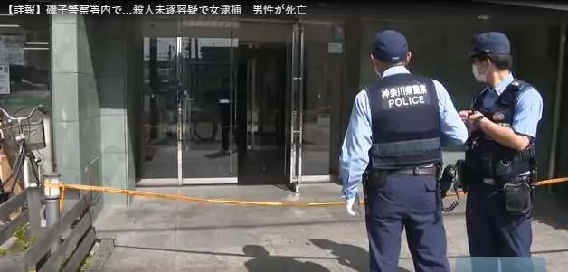 Một phụ nữ Việt nghi chém tử vong người đàn ông Nhật Bản ngay trước đồn cảnh sát - 1