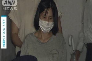 Lời khai của cô gái Việt xông vào sở cảnh sát Nhật Bản đâm người