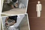 Công ty gây tranh cãi khi lắp camera trong nhà WC để 'tóm sống' nhân viên hút thuốc lá