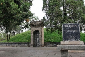 Vì sao mộ con trai Tần Thủy Hoàng khiêm tốn như thường dân?