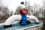 Ba Lan phát hiện sự cố rò rỉ tại đường ống dẫn dầu Druzhba từ Nga
