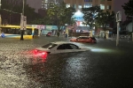 Xe ngập trong mưa lũ ở Đà Nẵng, bảo hiểm chi trả thế nào?